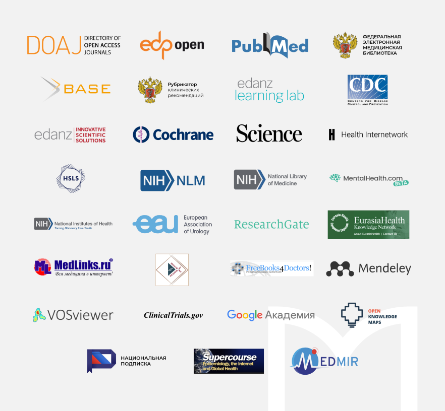 Ресурсы с бесплатным доступом и бесплатные поисковые системы