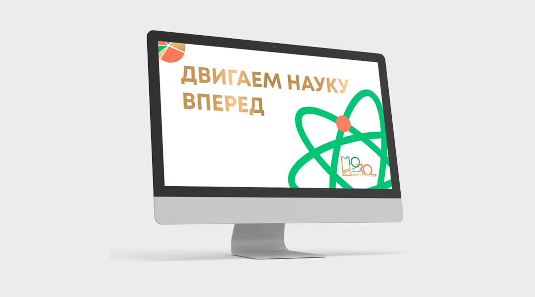 Обои для рабочего стола 4