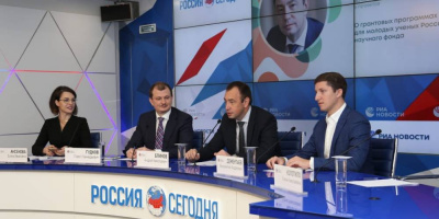 В Москве состоялся I Съезд молодых ученых столичного здравоохранения 