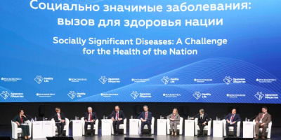 Социально значимые заболевания: вызов для здоровья нации