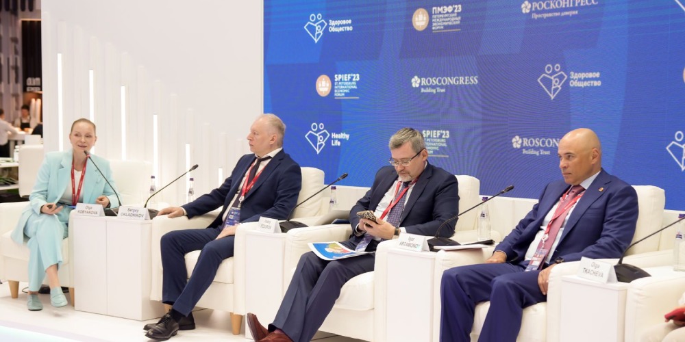 Опубликована архитектура деловой программы экосистемы «Здоровое общество» на ПМЭФ-2024