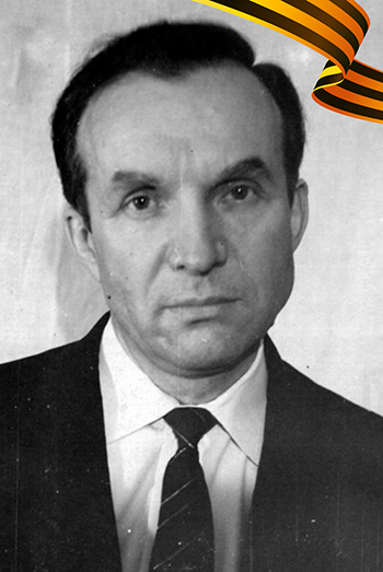 Пархоменко Алексей Романович