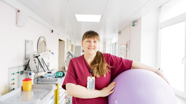 Благодарность Городской клинической больнице имени Ф. И. Иноземцева