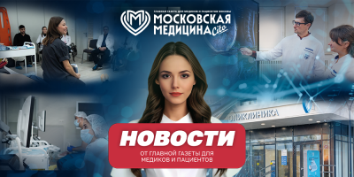 События 11.05-17.05.2026