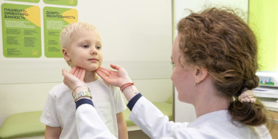 Общественное здоровье: популярная программа повышения квалификации