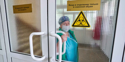 В столице пройдет конференция «Инфекционные болезни и антимикробные средства»