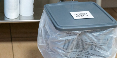 Завершился цикл обучения по программе повышения квалификации в сфере обращения с медицинскими отходами 