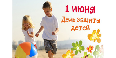 Поздравляем маленьких пациентов с «профессиональным» праздником!