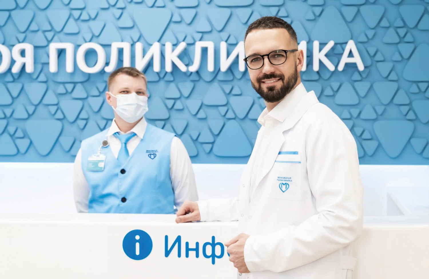 Искусственный интеллект в амбулаторном звене. Московские кейсы