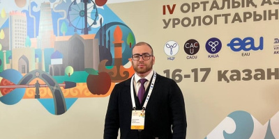 Специалист оргметодотдела по урологии выступил с докладом на конгрессе CACU25