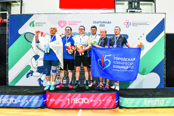 Турнир по бадминтону 