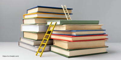 Инфекционные и септические осложнения трансплантации печен