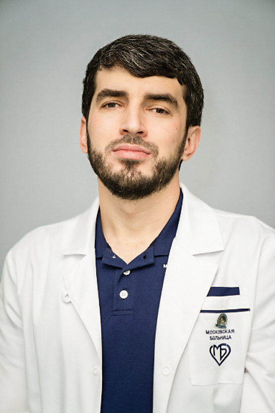 Благодарность врачу отделения рентгенхирургических методов диагностики и лечения Городской клинической больницы № 1 имени Н. И. Пирогова 