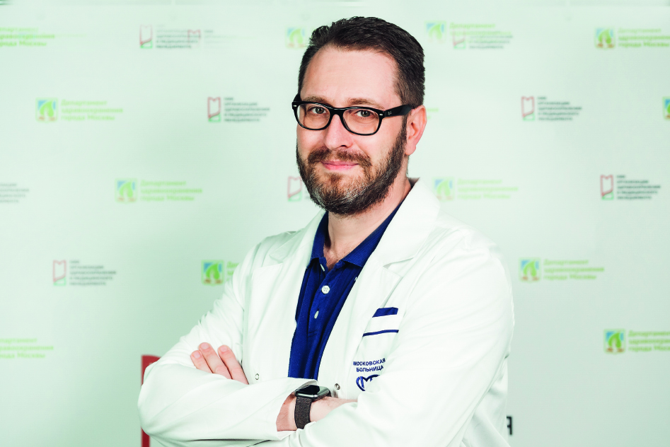 Профилактика падений