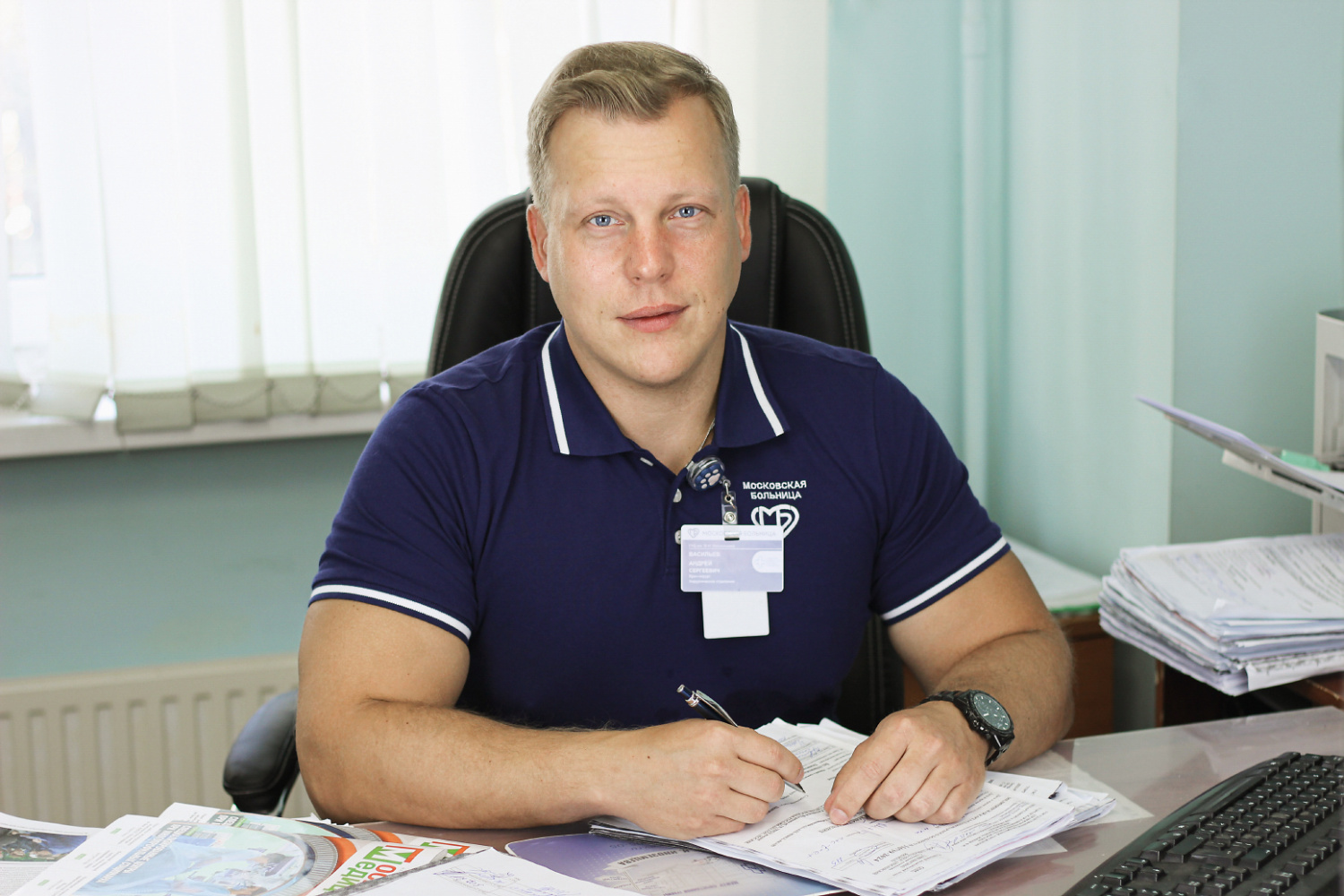 Андрей Васильев