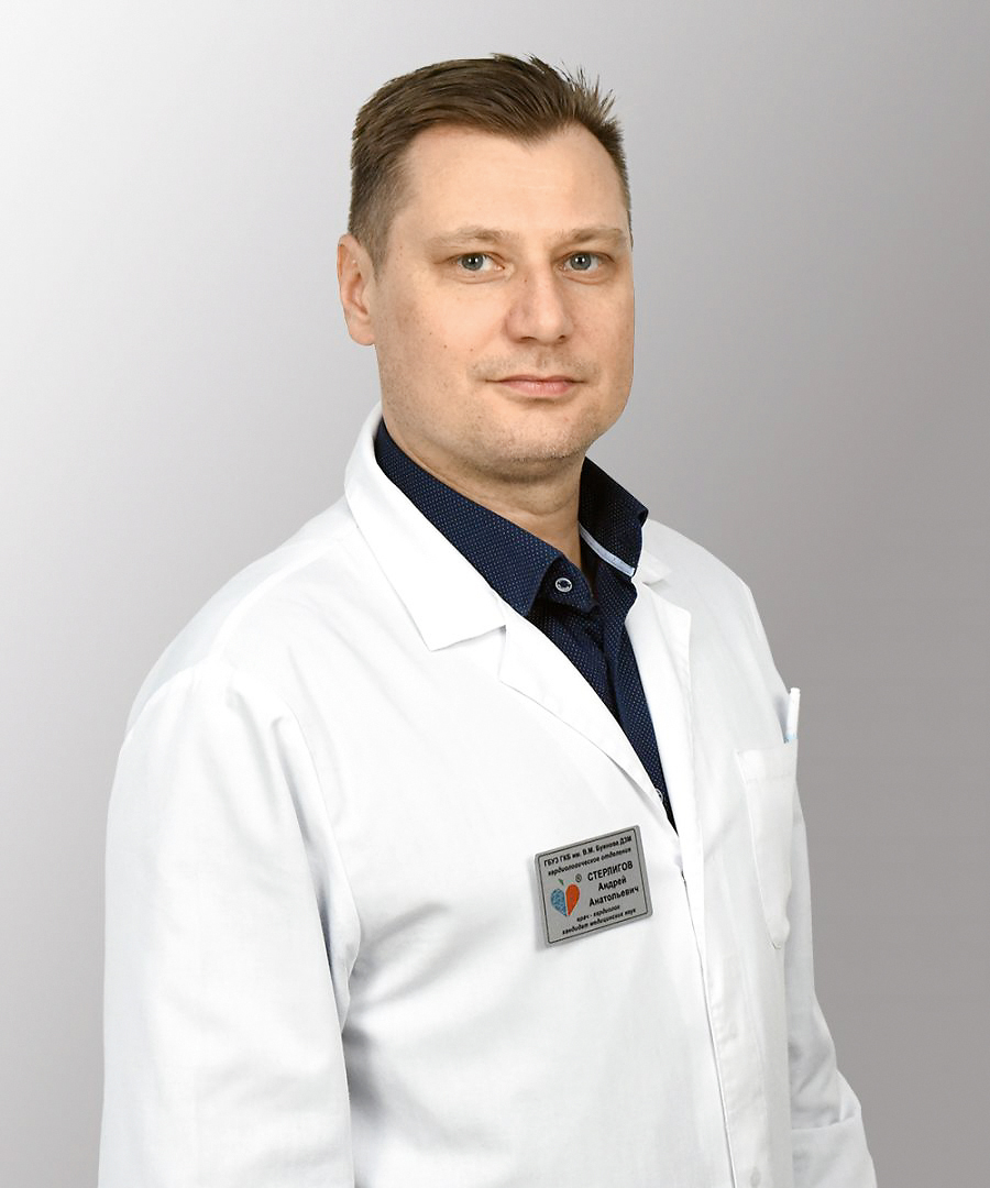 Благодарность кардиологическому отделению Городской клинической больницы имени В. М. Буянова 