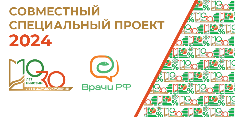 Москва откроет бесплатный доступ к сервисам искусственного интеллекта для всех регионов России