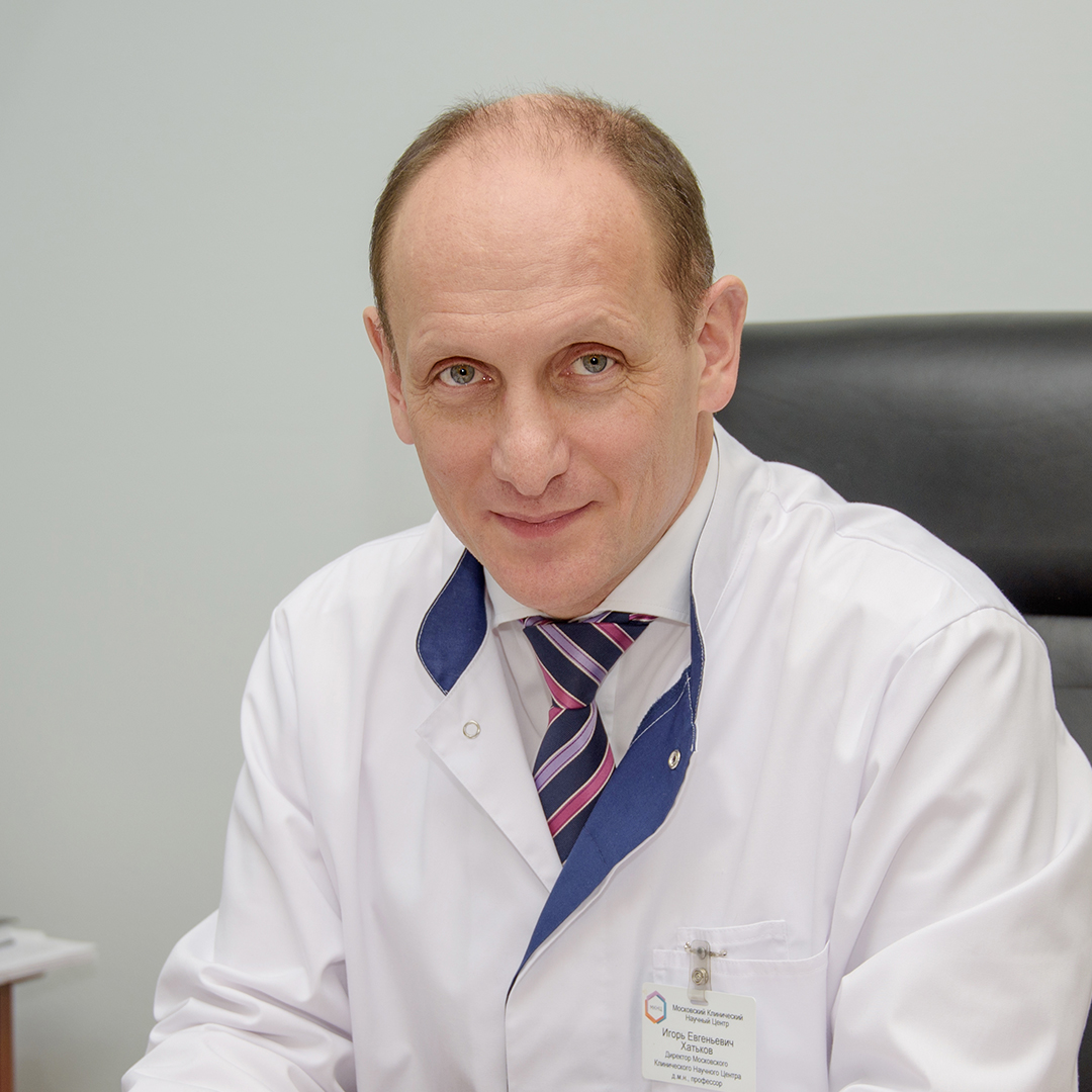 Хатьков Игорь Евгеньевич