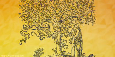 Запись вебинара «Как расширить географию авторов и читательскую аудиторию журнала?» от НИИОЗММ и Elsevier 18 ноября