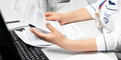 65 специалистов завершили обучение по программе, посвященной экспертизе временной нетрудоспособности