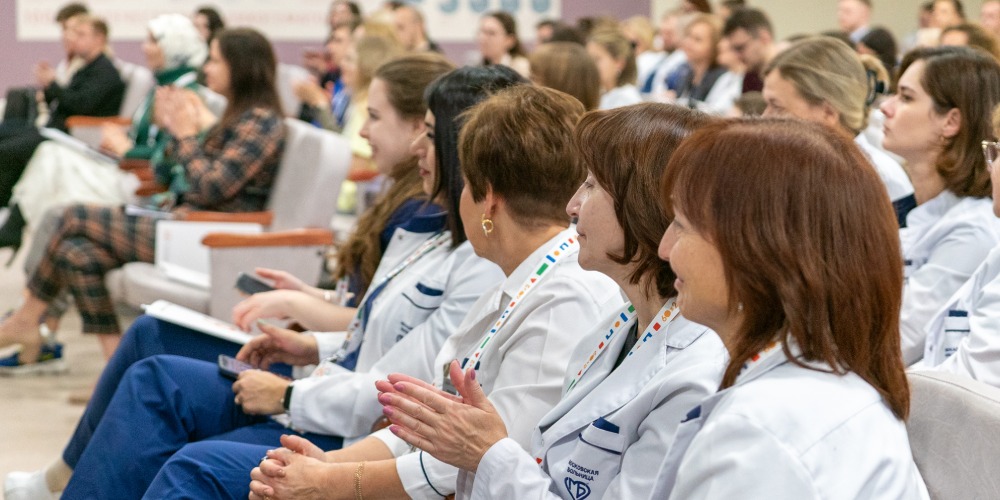 Форум «Медицина на страже здоровья детей и подростков»