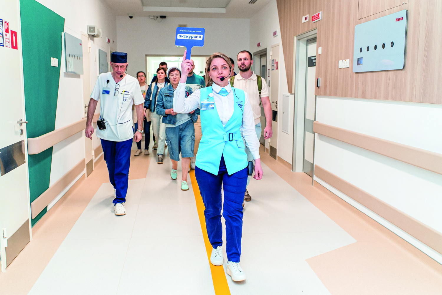 Экскурсия в сердце больницы