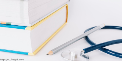 Издано руководство «Новая коронавирусная инфекция у детей», обобщившее опыт оказания медицинской помощи в г. Москве