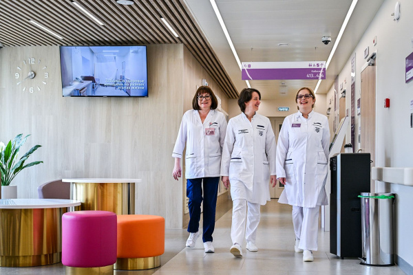 Для женского здоровья