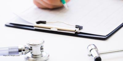 Конференция «Судебно-медицинская экспертиза трупа в позднем посмертном периоде», 18 декабря 2025 года