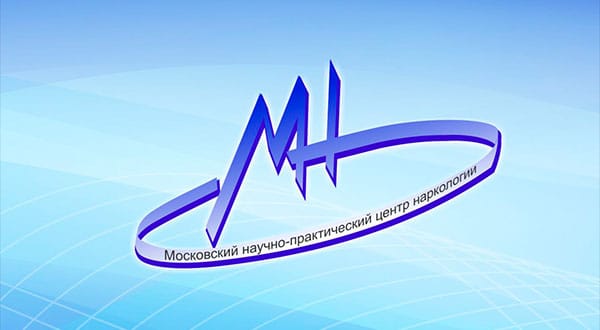 МНПЦ наркологии