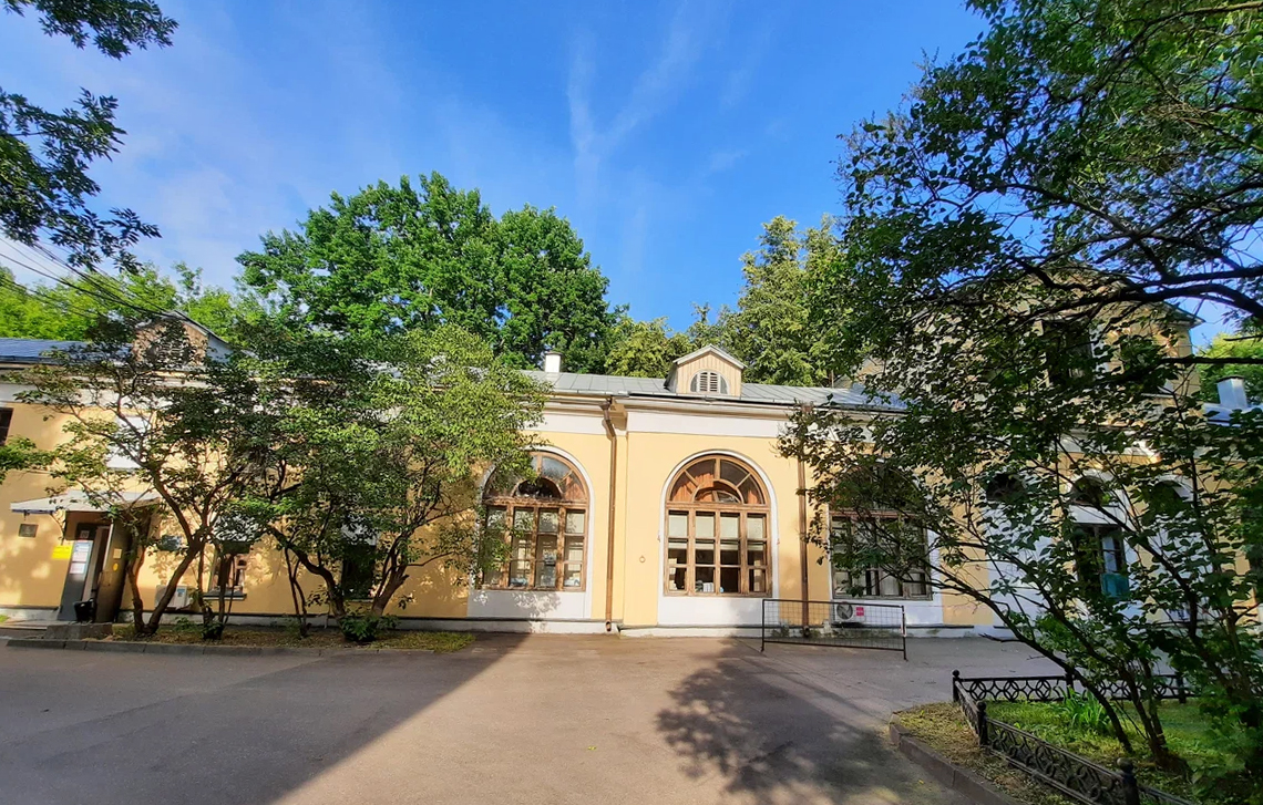 Московский научно-практический центр медицинской реабилитации,  восстановительной и спортивной  медицины имени С. И. Спасокукоцкого