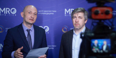 «Онлайн-диагностика 24» – виртуальное событие в сфере лучевой и ультразвуковой диагностики!