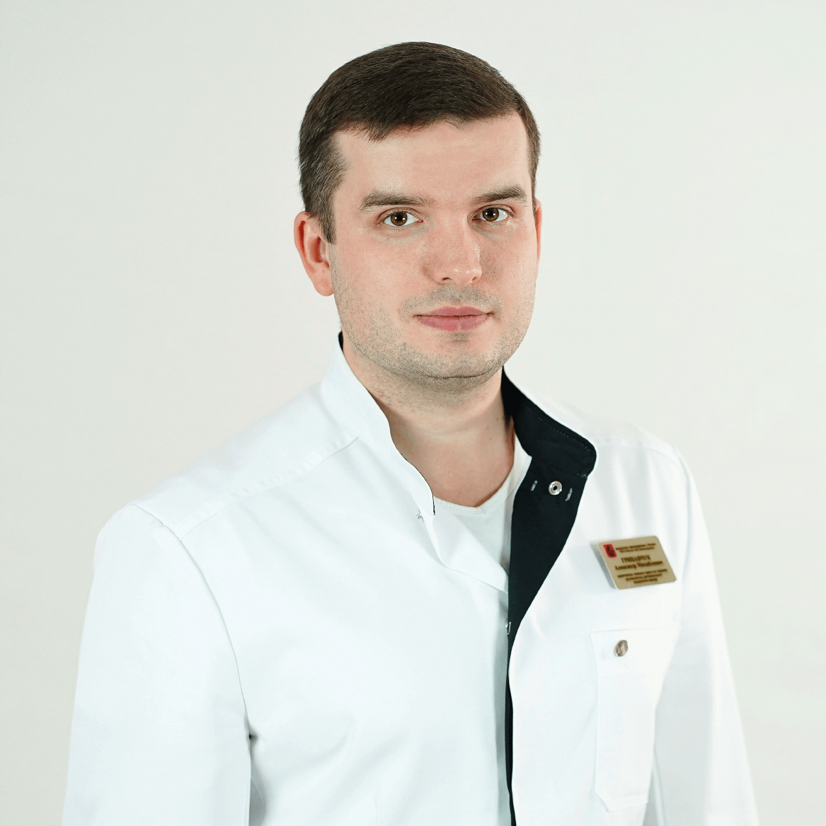 Берегите сердце
