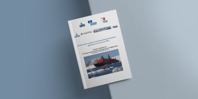 Статья «Наставничество как технология профессионального обучения» 