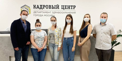 Первичная специализированная аккредитация по патологической анатомии