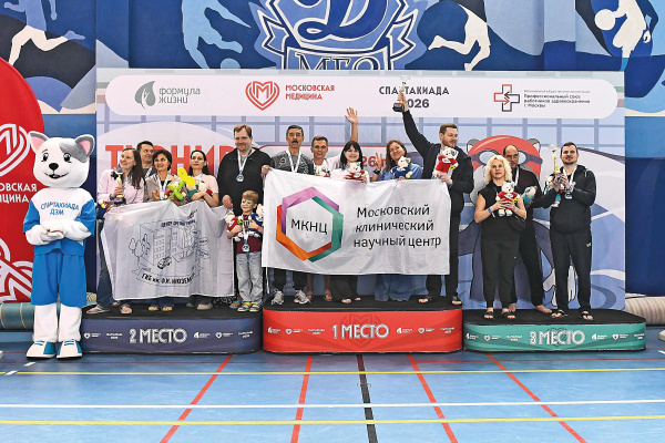 Турнир по плаванию