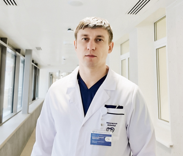 Ювелирная операция