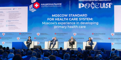 Столичное здравоохранение – среда, меняющая сознание!