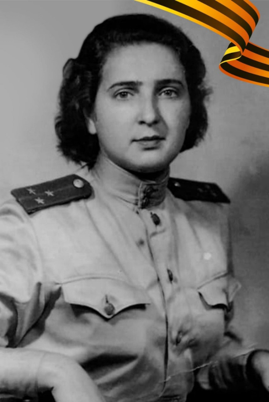 Бродская Фаина Абрамовна