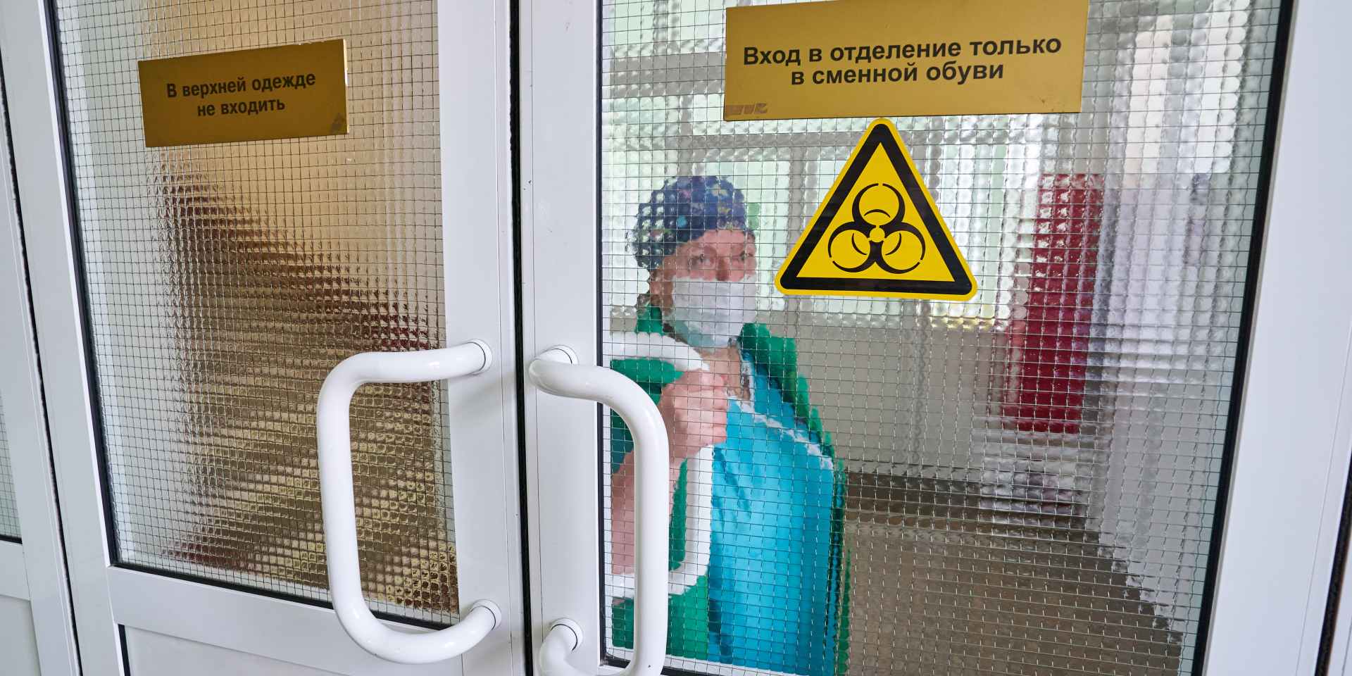 В столице пройдет конференция «Инфекционные болезни и антимикробные средства»