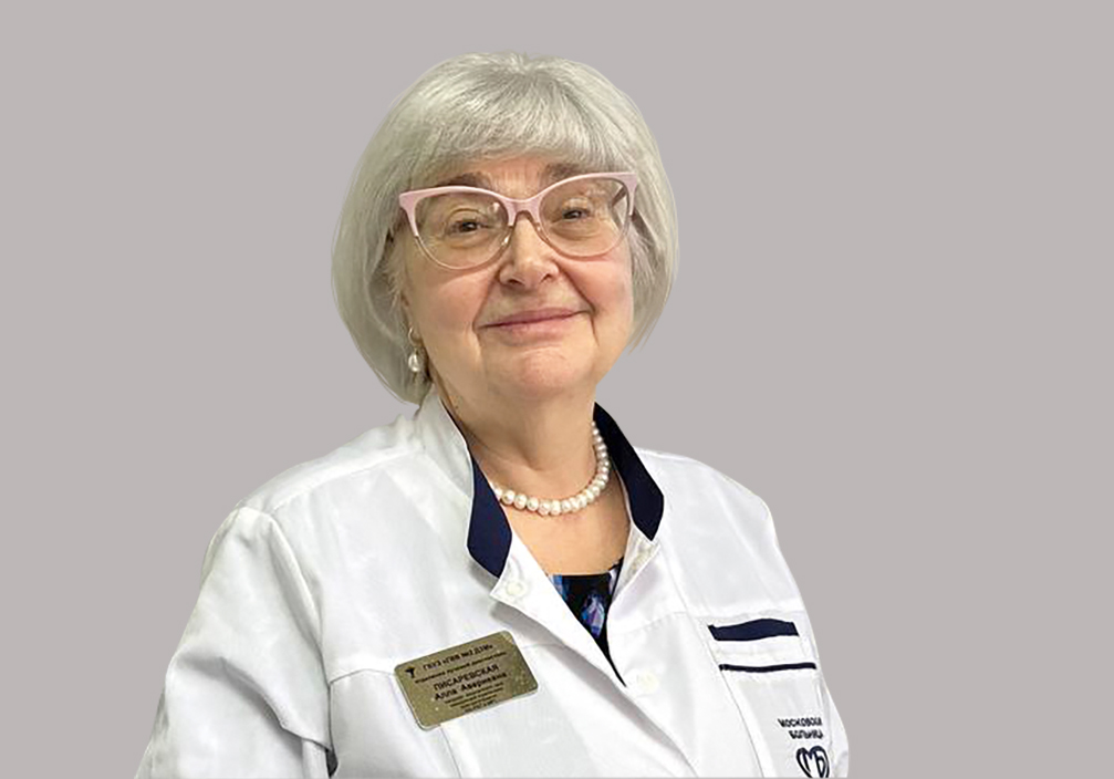 Сканируем здоровье