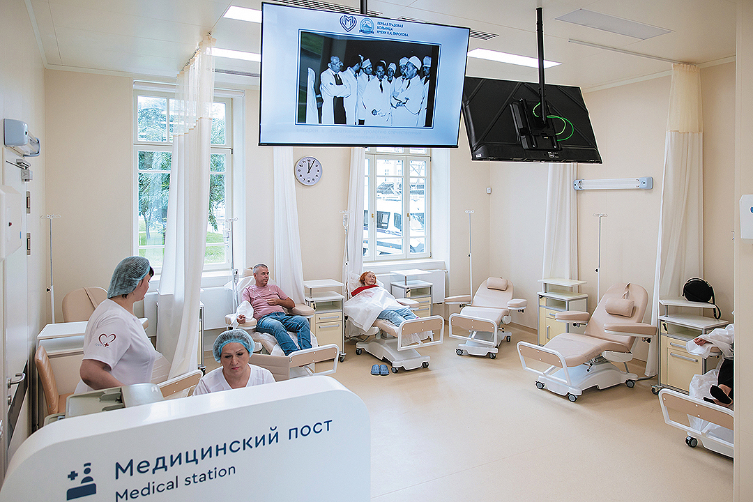 Специализированные центры компетенций