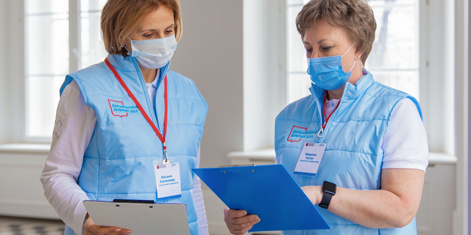 Помощь всегда рядом