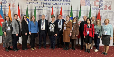 Встреча представителей BRICS в Казани