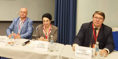 Специалист ОМО по неврологии принял участие в конференции «Лермонтовская осень на Северном Кавказе» 