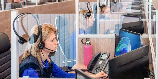 Помощник горожан