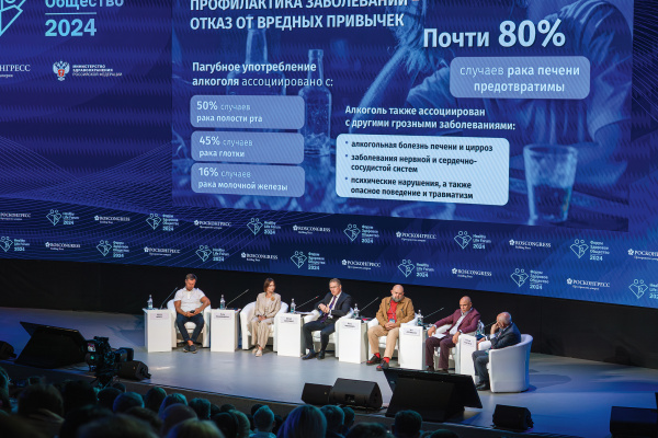 Быть активным и здоровым долгую жизнь