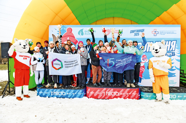 Погода лыжным гонкам не помеха