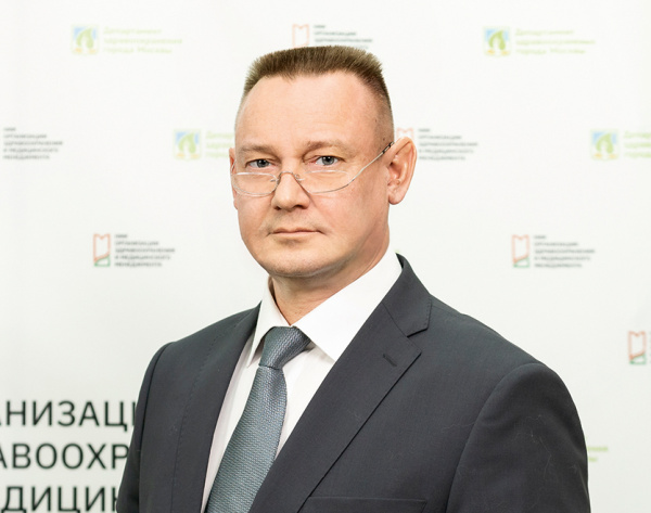 Геннадий ОСИПОВ