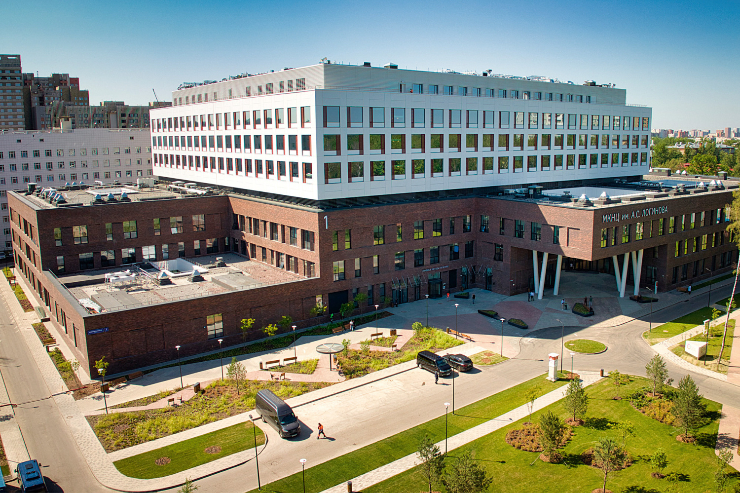 Московский клинический научный центр имени А. С. Логинова
